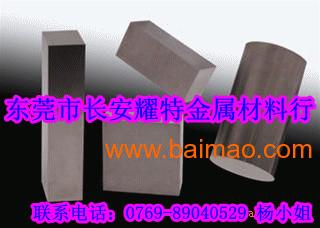 硬質合金 af1硬質合金刀片 加工性能,硬質合金 af1硬質合金刀片 加工性能生產廠家,硬質合金 af1硬質合金刀片 加工性能價格